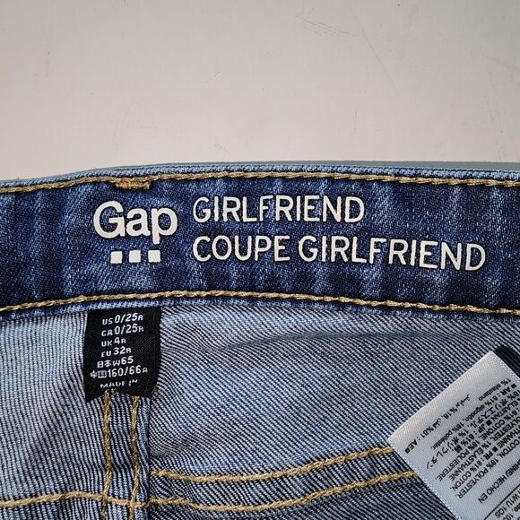 GAP Coupe Girlfriend Scuffed Skinny Jeans Sz 0 - Picture 8 of 9